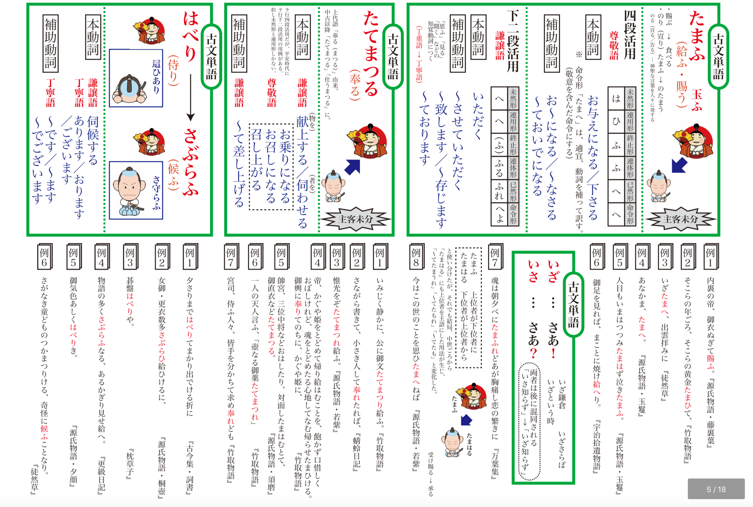 img20250308150826225040.png