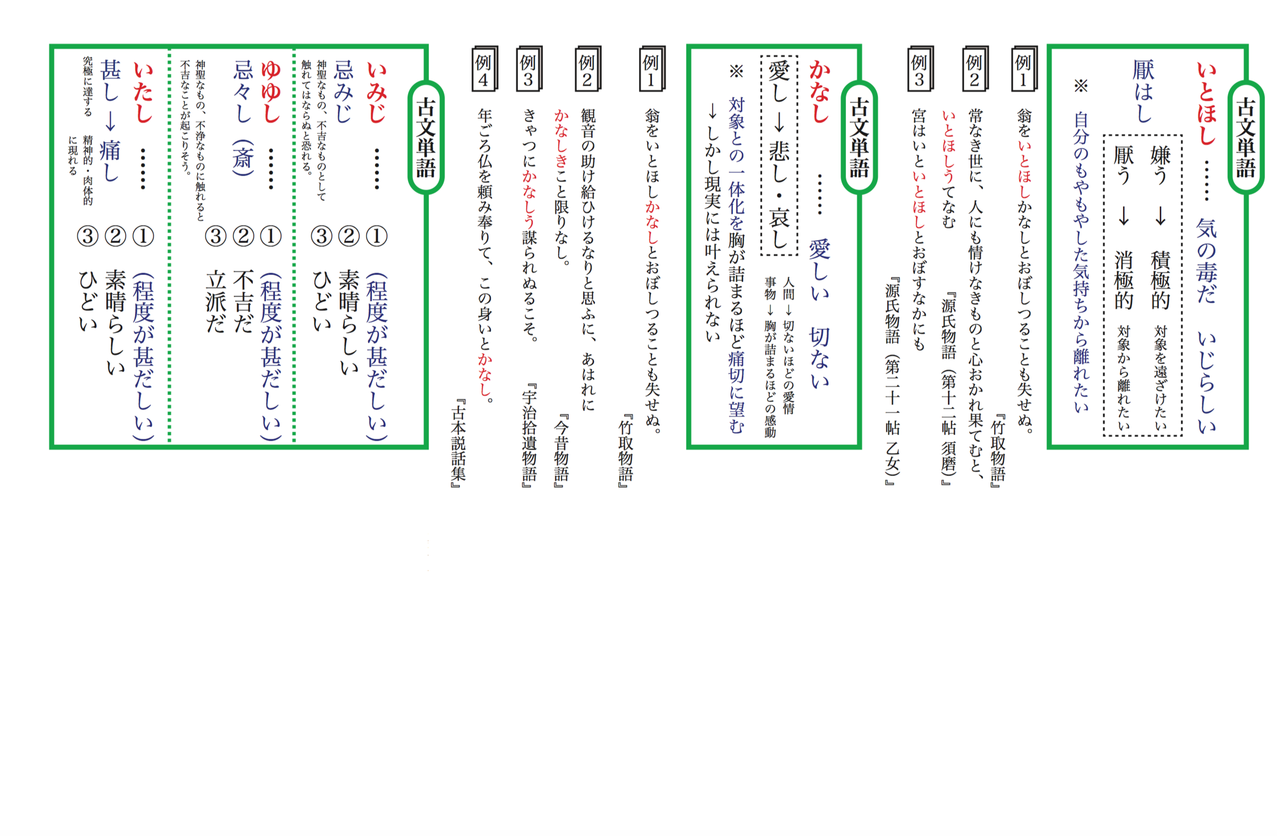 img20250308150825606828.png