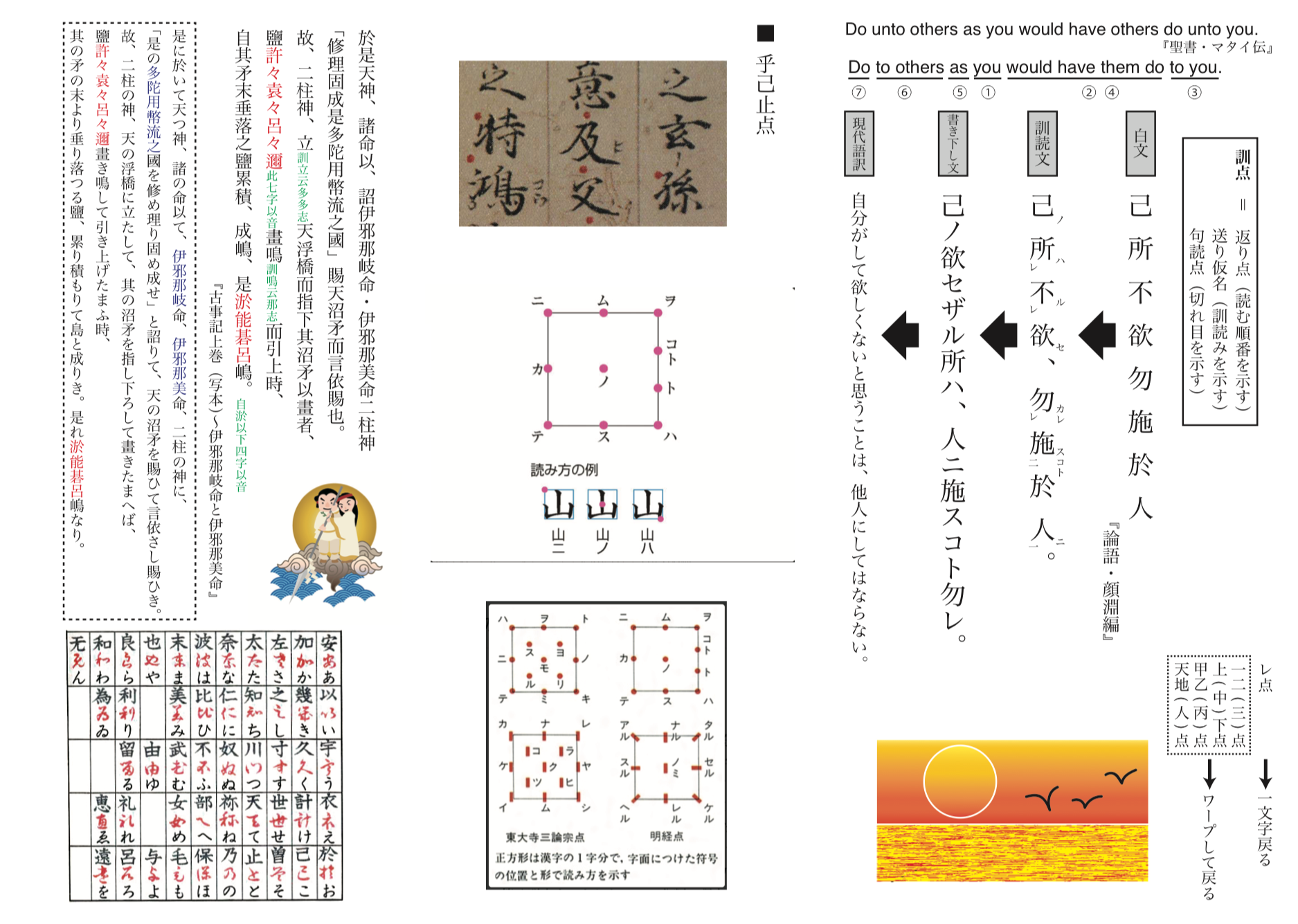 img20250308152654789379.png