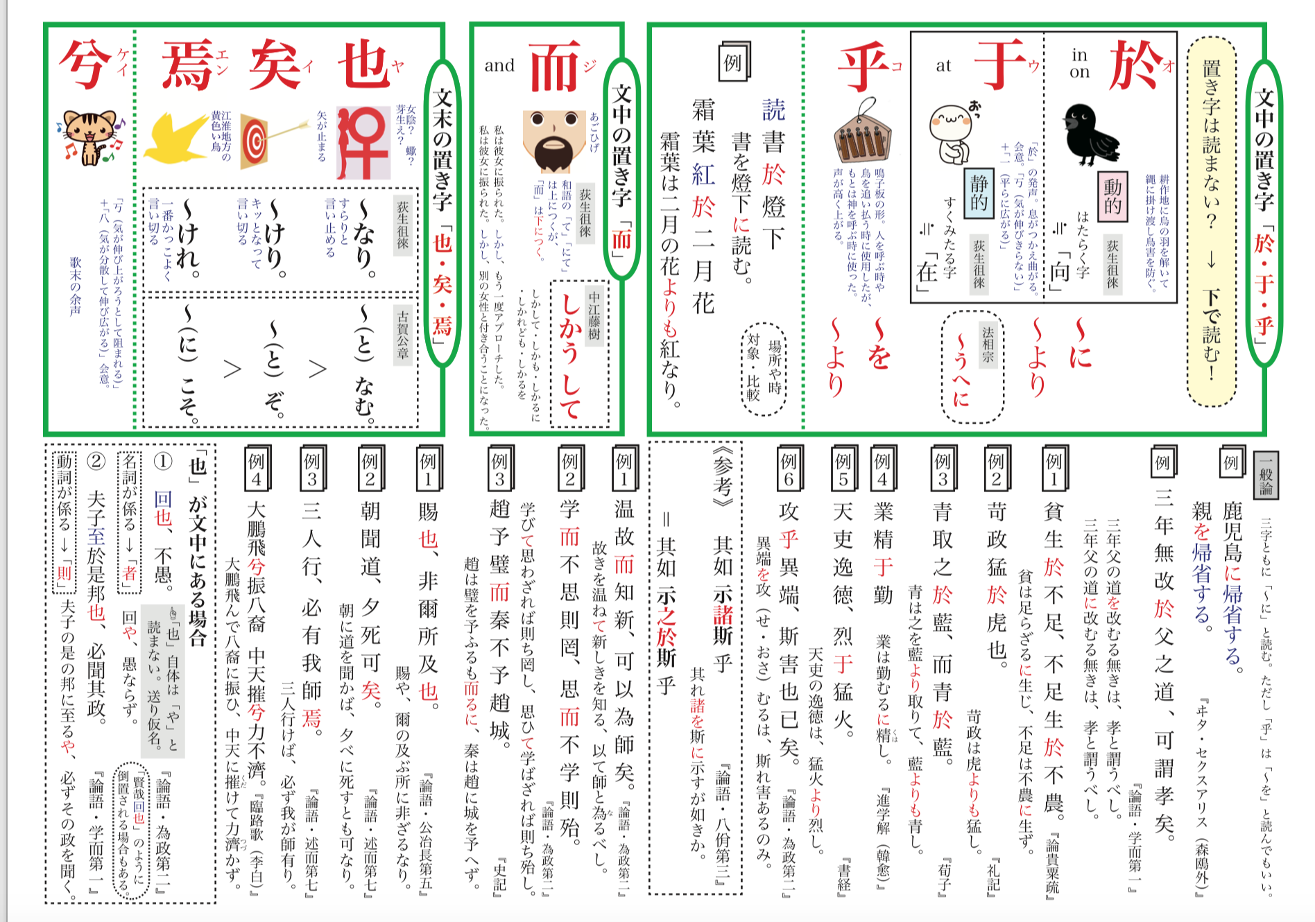 img20250308152654758391.png