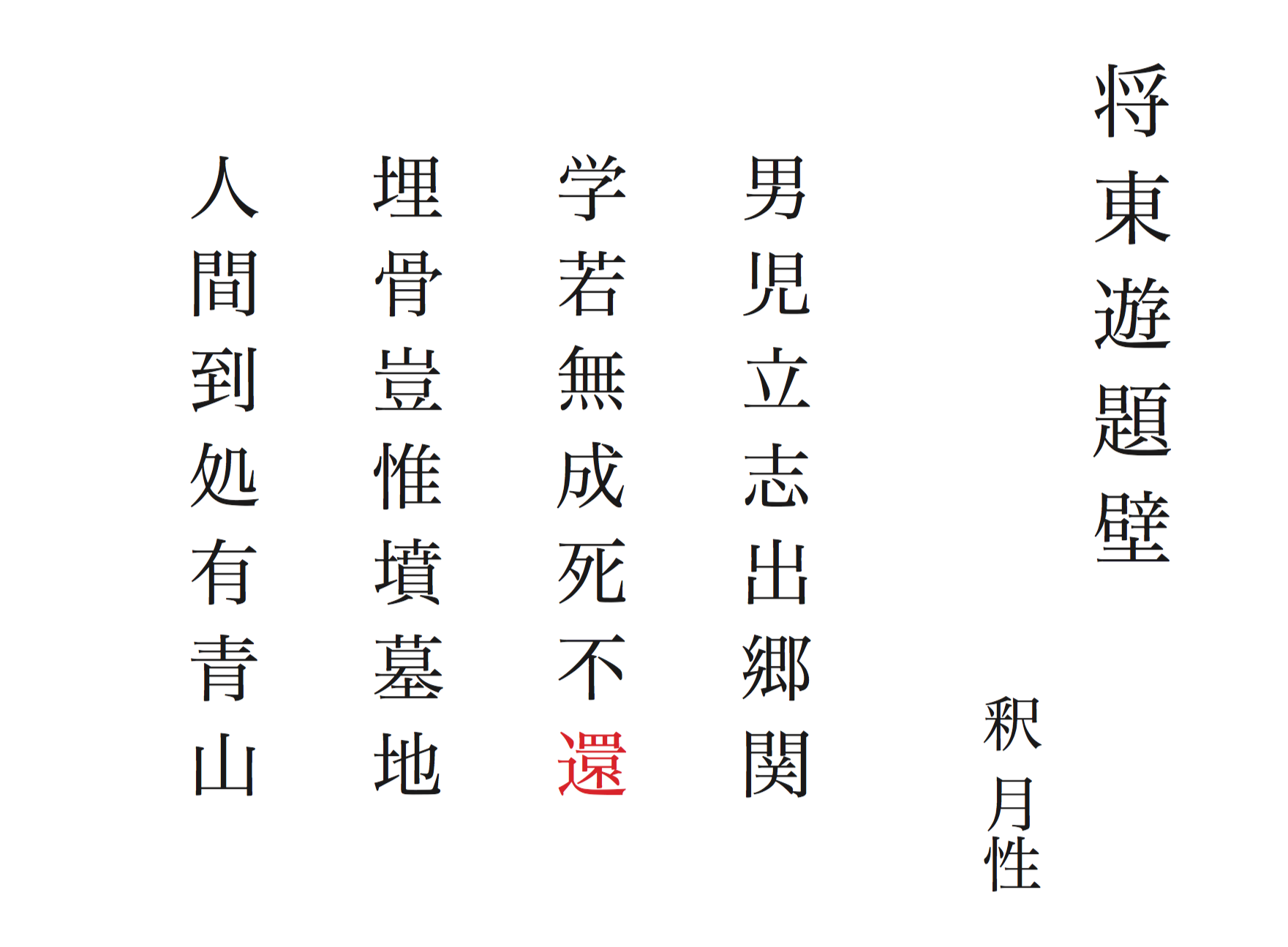 img20250308152653731461.png